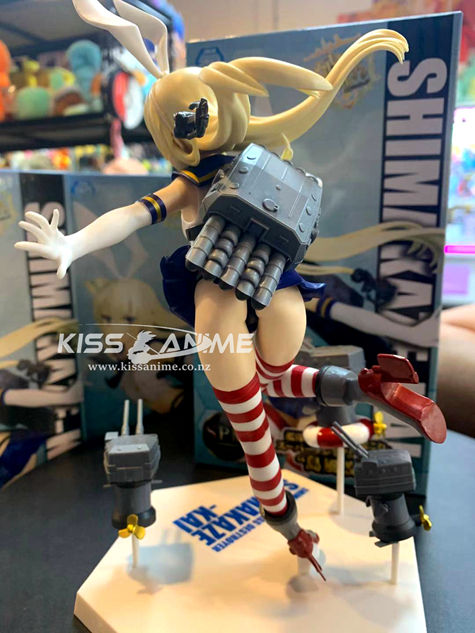Thumbnail: Kantai Collection ~Kan Colle~ - Rensouhou-chan - Shimakaze