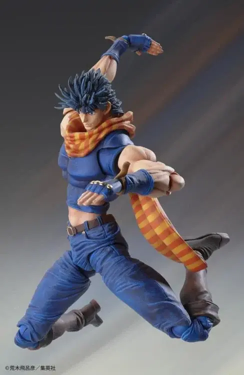 Thumbnail: JoJo's Bizarre Adventure Super Action Statue Joseph Joestar (Reissue)
