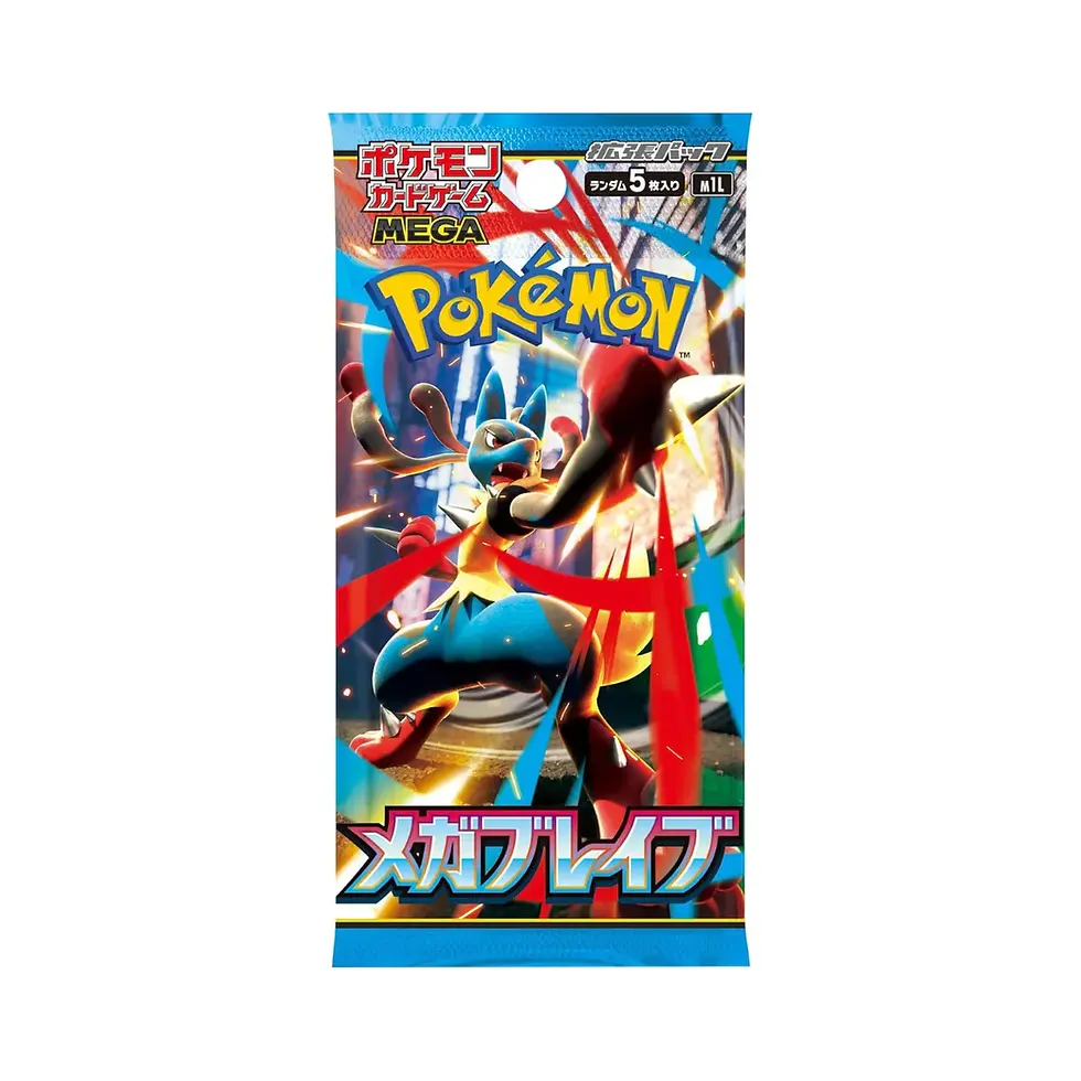 Thumbnail: Pokemon TCG Mega Brave M1L Booster Box - Japanese
