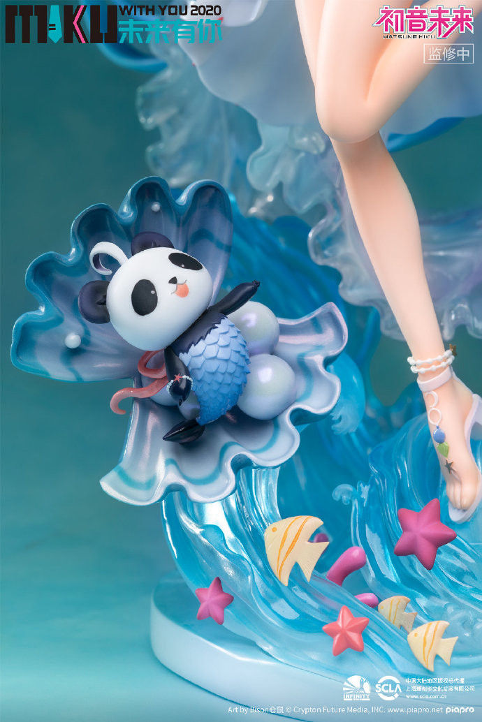 Thumbnail: Infinity Studio Hatsune Miku - Takene - 1/7 - MIKU WITH YOU 2020