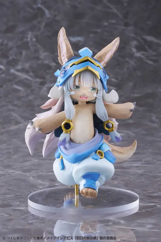 Thumbnail: Made in Abyss Coreful Figure - Nanachi: 2nd Season Ver.