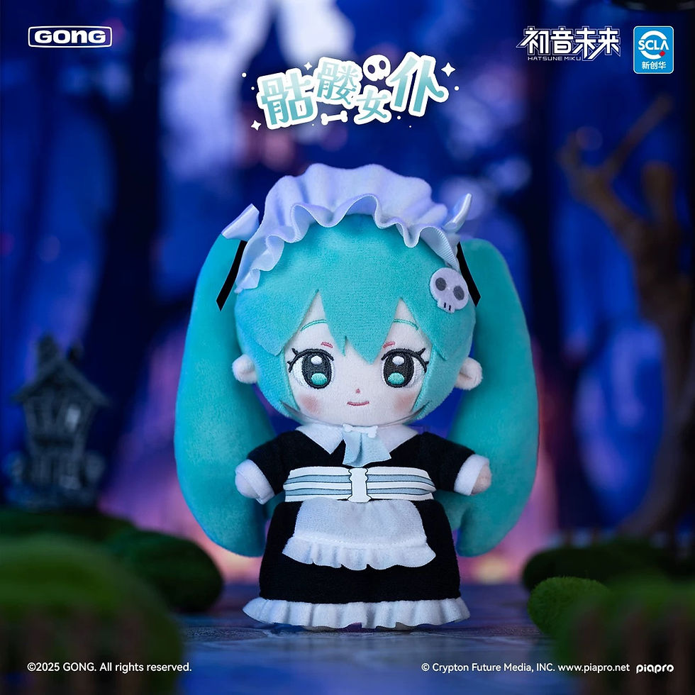 Thumbnail: GONG Hatsune Miku Halloween Diary Series Plush Blind Box