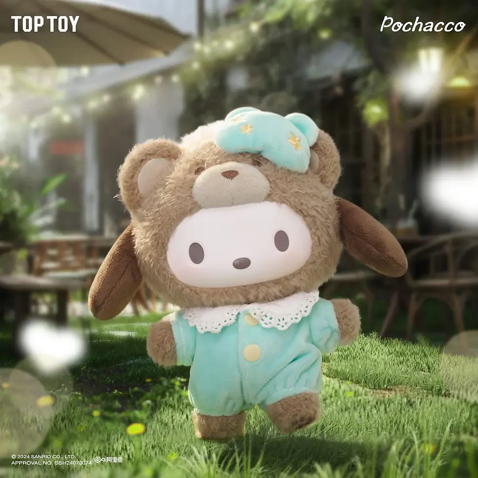 Thumbnail: TOPTOY Sanrio Characters Latte Baby Plush Blind Box