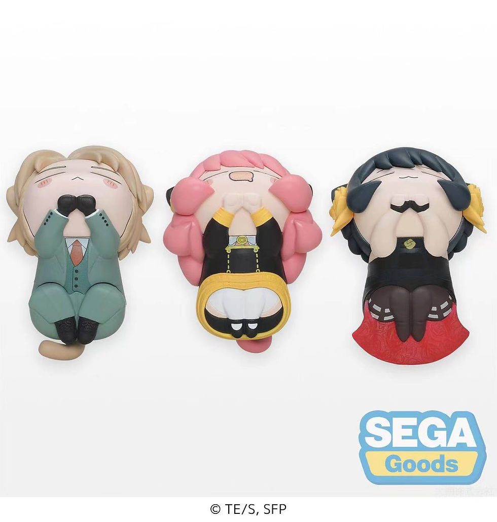Thumbnail: Sega Spy x Family Ohiruneko MP Mini Figure