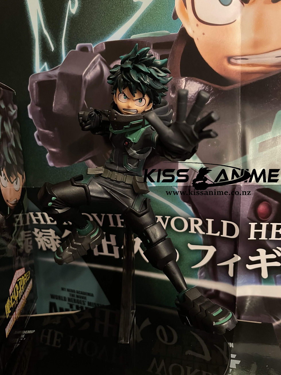 Thumbnail: My Hero Academia The Movie World Heroes Mission Izuku Midoriya