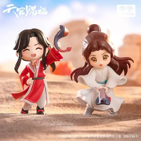 Thumbnail: Heaven Official's Blessing | Xing Yu Jun Feng Blind Box Mini Figures