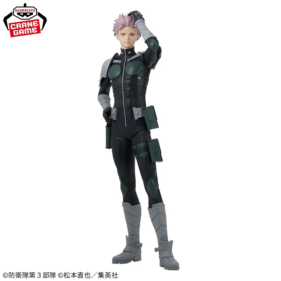Thumbnail: Kaiju No. 8 Grandista Gen Narumi