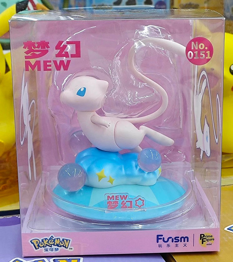 Thumbnail: Funism Pokemon Prime Figure Mini Mew Figure