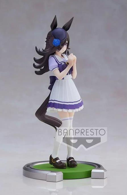Thumbnail: Uma Musume Pretty Derby – Rice Shower Figure
