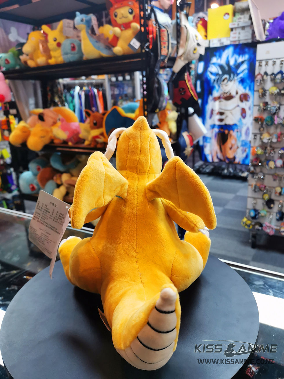 Thumbnail: Official Pokemon Dragonite Plush Doll