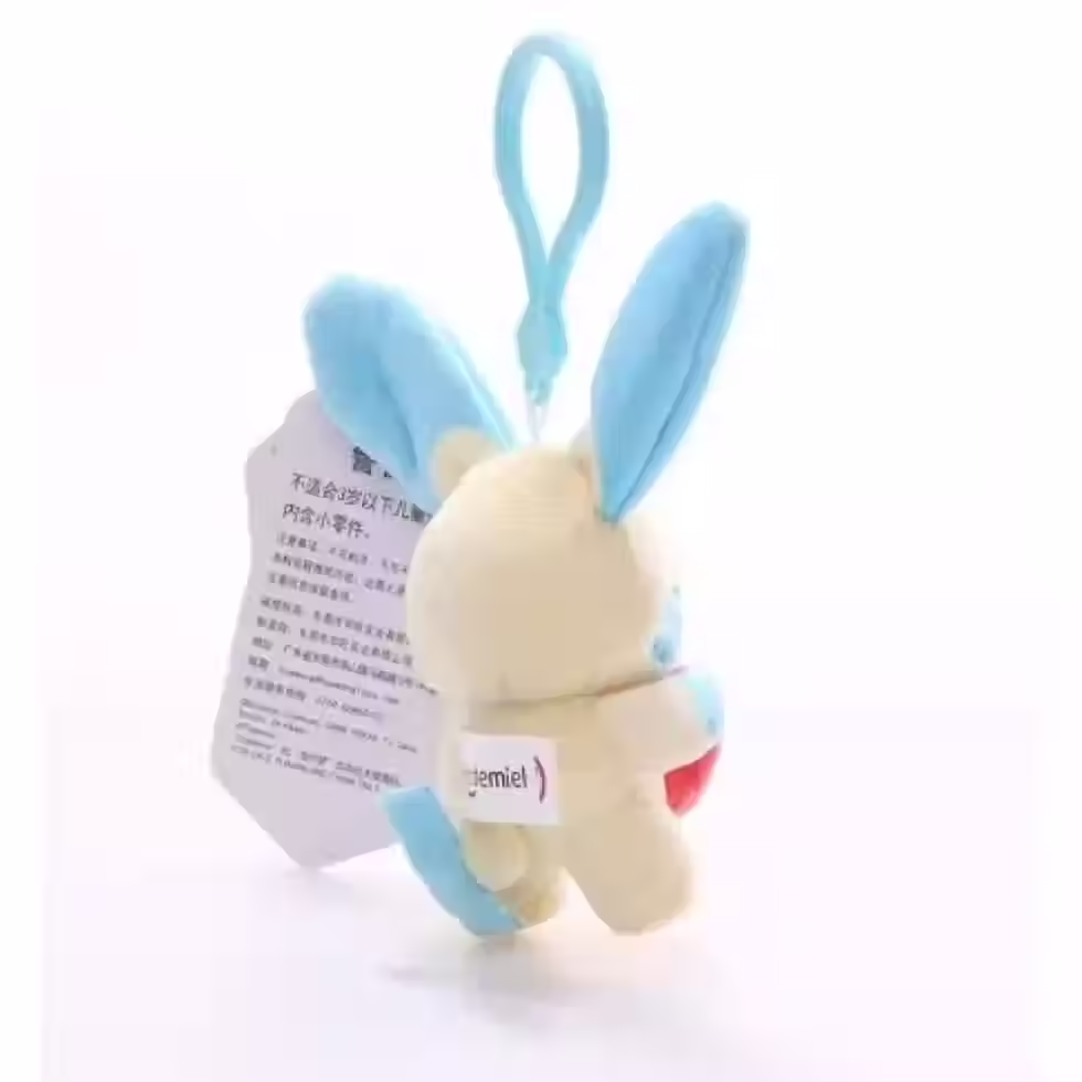 Thumbnail: Official Pokemon Minun Heart Plush Keychain by Potdemiel