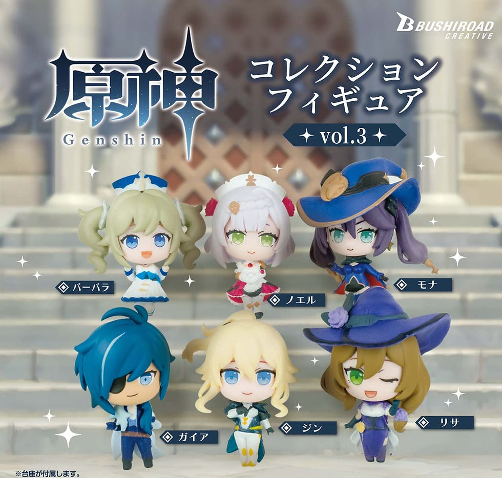 Genshin Impact Capsule Collection Mini Figure Vol.3 (Blind Box)