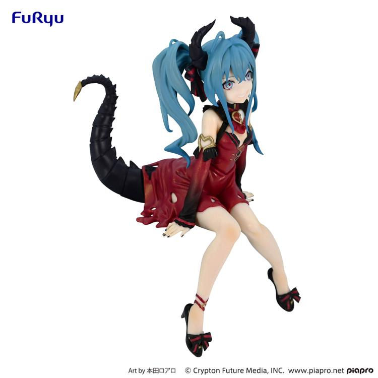 Thumbnail: Vocaloid Hatsune Miku (Villain Color Red Variation Ver.) Noodle Stopper Figure