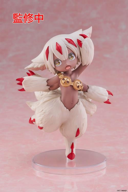 Thumbnail: Made in Abyss: The Golden City of the Scorching Sun Faputa Coreful Figure