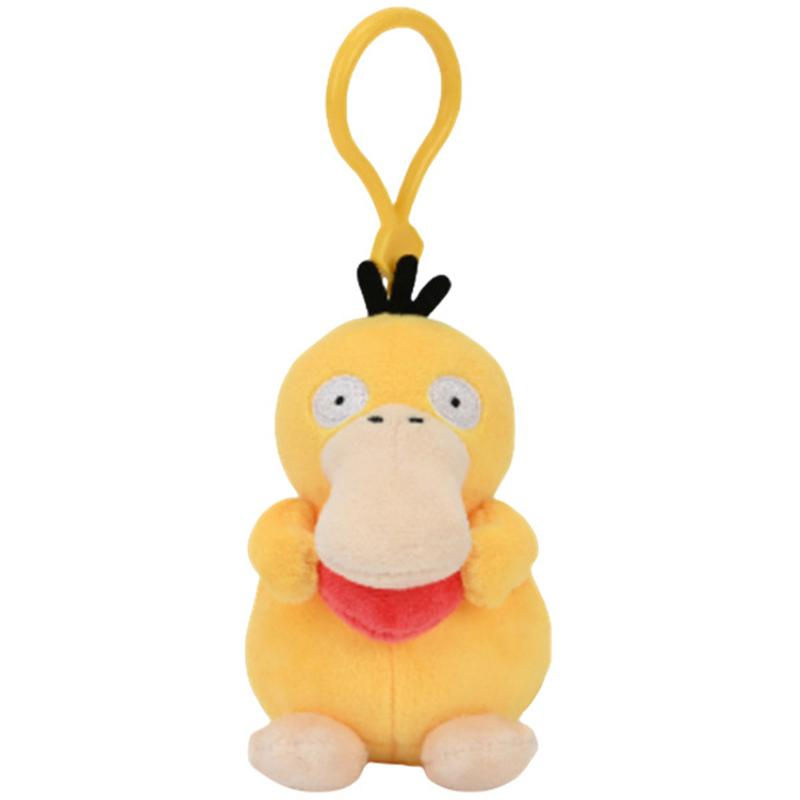 Official Pokemon Psyduck Heart Plush Keychain by Potdemiel