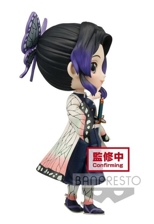 Thumbnail: Demon Slayer: Kimetsu no Yaiba Q Posket Shinobu Kocho (Ver.A)