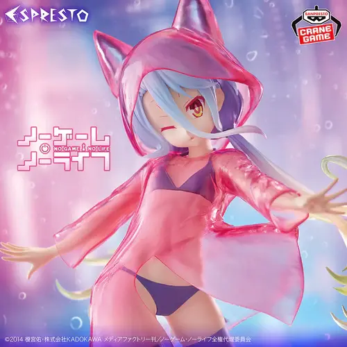 No Game No Life – Shiro – Espresto Glittery Raincoat Ver. Figure