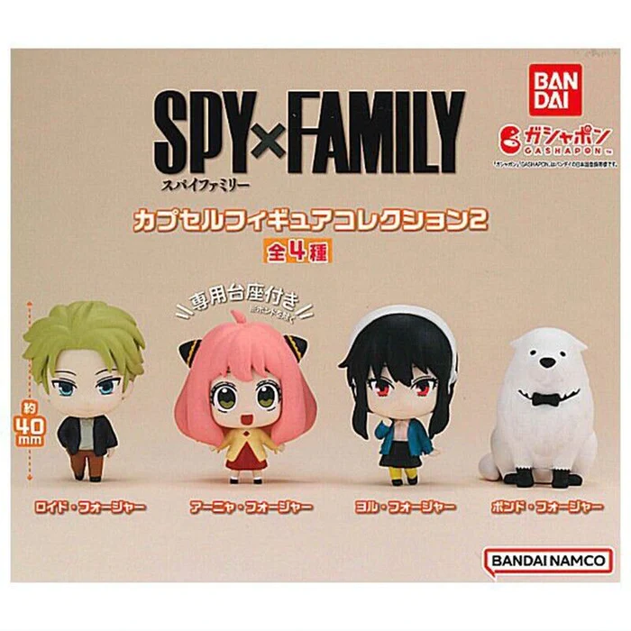 Thumbnail: SPY×FAMILY Capsule Figure Collection 2 Gashapon (Blind Box/Capsule)