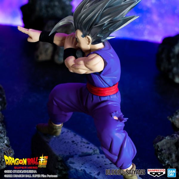 Thumbnail: ​​​​​​​Dragon Ball Super: Super Hero Blood Of Saiyans Vol.14 Beast Gohan