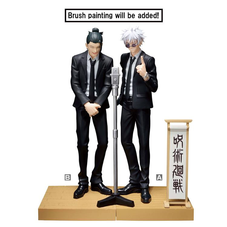 Thumbnail: Jujutsu Kaisen Diorama Figure Suguru Geto (Suit Ver.) Special