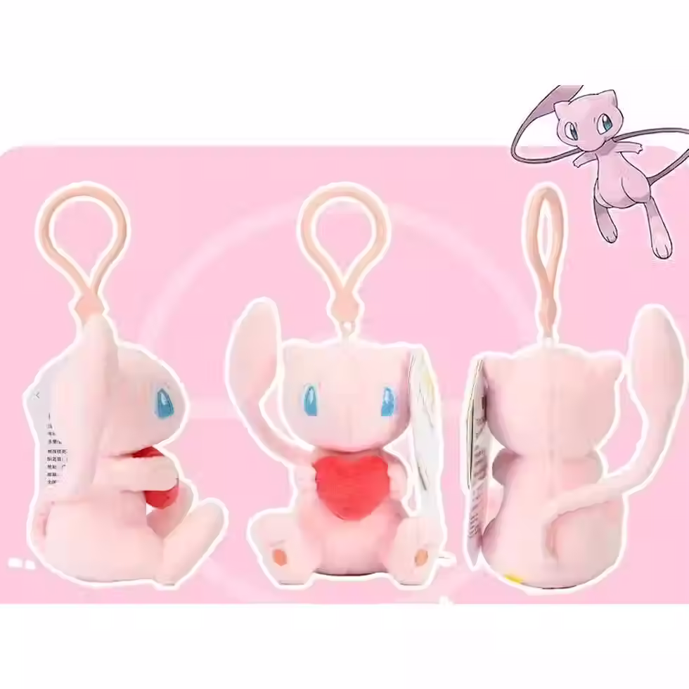 Thumbnail: Official Pokemon Mew Heart Plush Keychain by Potdemiel