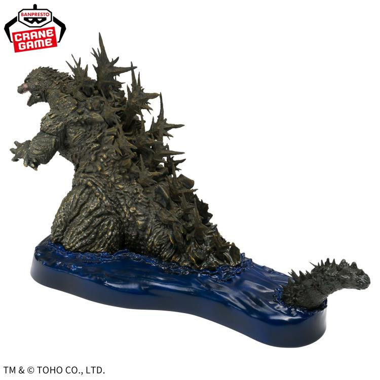 Thumbnail: Godzilla Minus One Art Vignette Godzilla (Offshore Image)