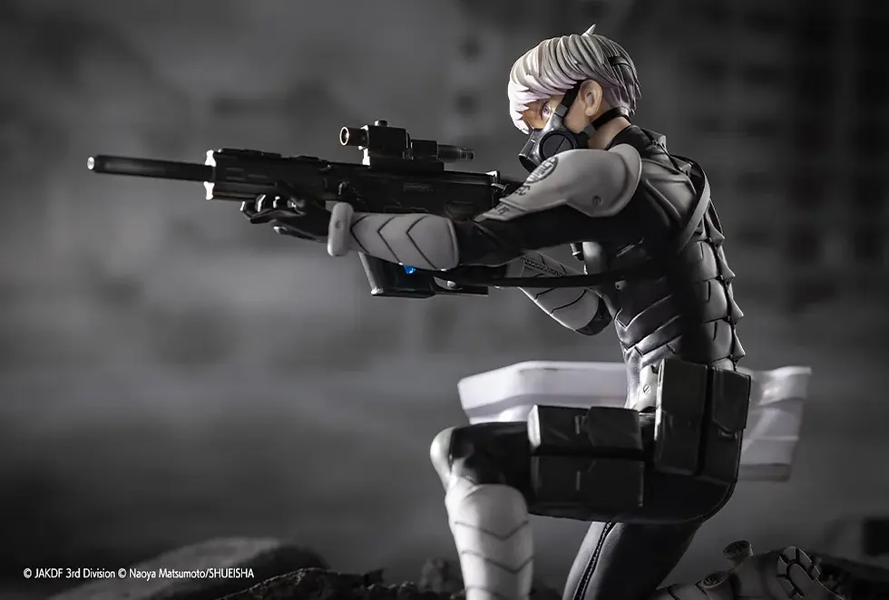 Thumbnail: Kaiju No. 8 ArtFX J Reno Ichikawa 1/8 Scale Figure