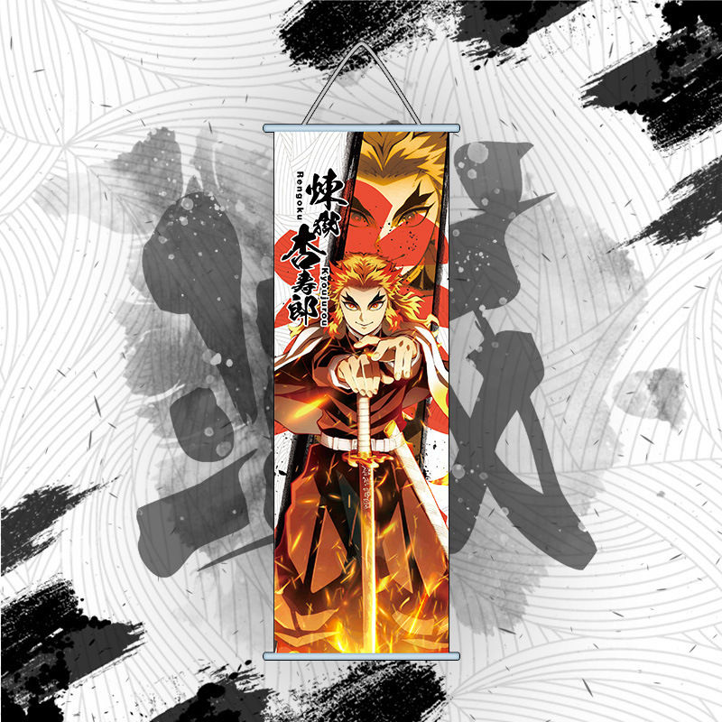 Thumbnail: Demon Slayer Hashira Characters Posters