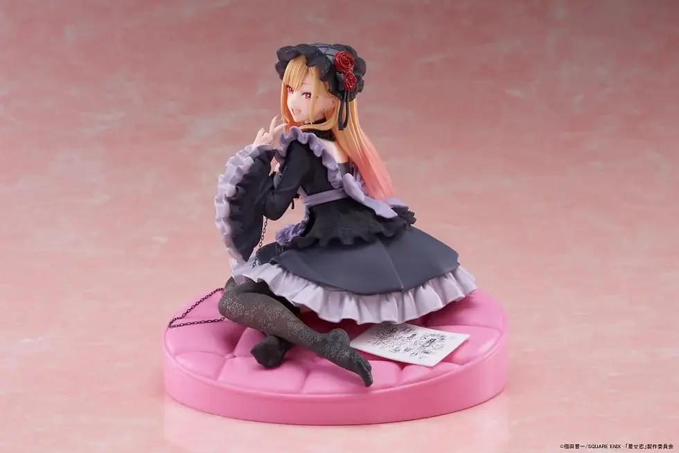 Thumbnail: My Dress-Up Darling AMP+ Marin Kitagawa (Dress of Shizuku Kuroe Ver.) Figure