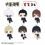 Thumbnail: Jujutsu Kaisen Max Limited Tetekore Mascot Blind Box Plush