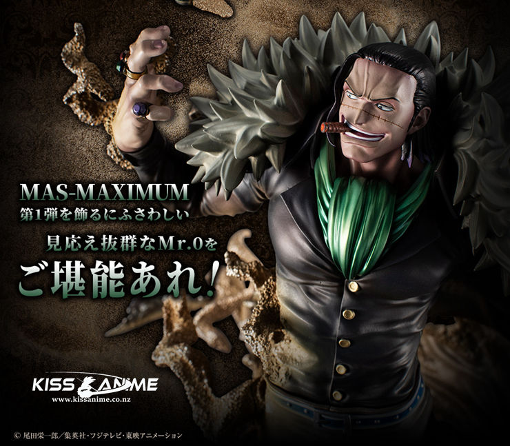 Thumbnail: MegaHouse MH POP MAX One Piece Sir Crocodile