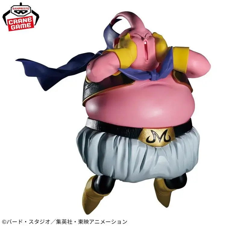 Thumbnail: Dragon Ball Z Match Makers Majin Buu (vs. Super Saiyan 3 Goku)