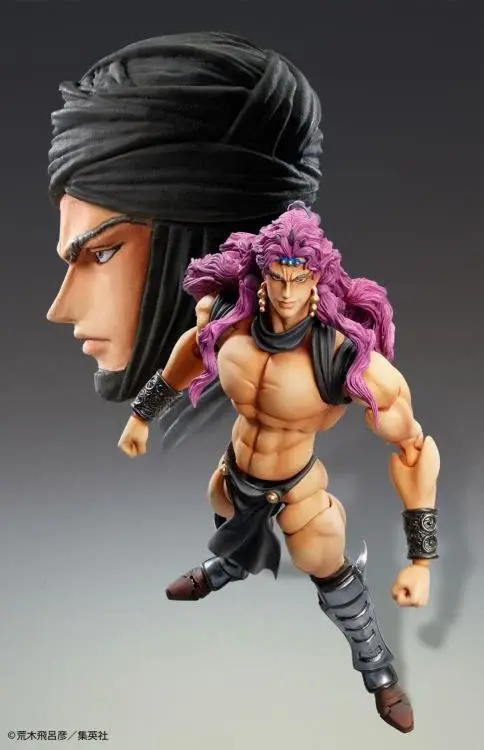 Thumbnail: JoJo's Bizarre Adventure Super Action Statue Kars (Reissue)