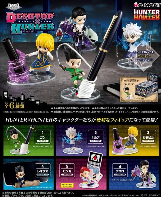 Re-ment HUNTER x HUNTER Desk Figure Collection Blind Box Figure