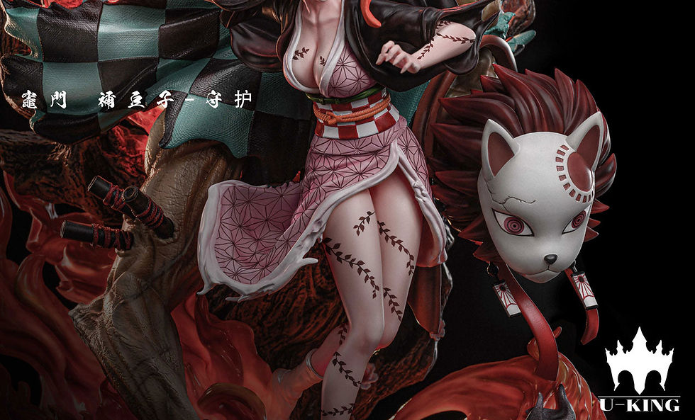 Thumbnail: U-King  Studio Demon Slaye Protection of Nezuko Kamado 1/6 Scale Statue