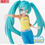 Thumbnail: Vocaloid Desktop x Decorate Collections Hatsune Miku (Love Costume Ver.) Figure