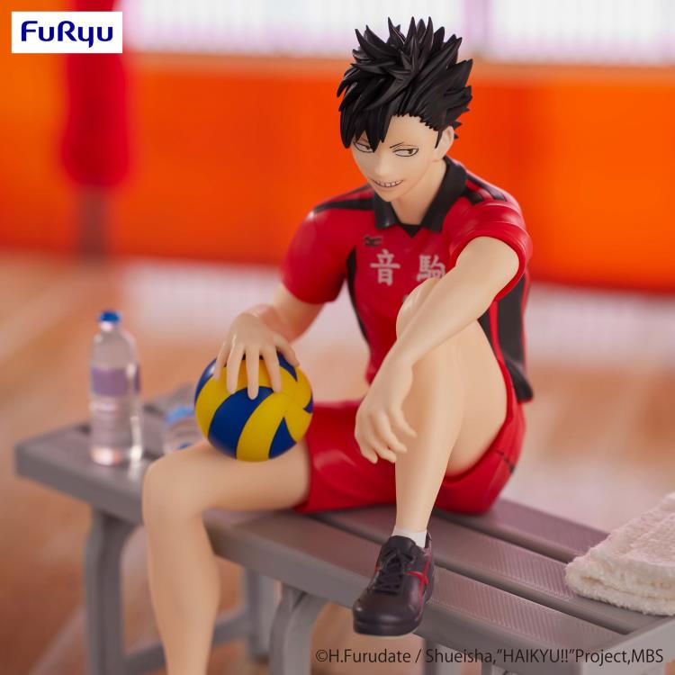 Thumbnail: Haikyuu!! Tetsuro Kuroo Noodle Stopper Figure