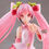 Thumbnail: Vocaloid Sakura Miku (Newly Drawn 2021 Ver.) Prize Figure (Reissue)