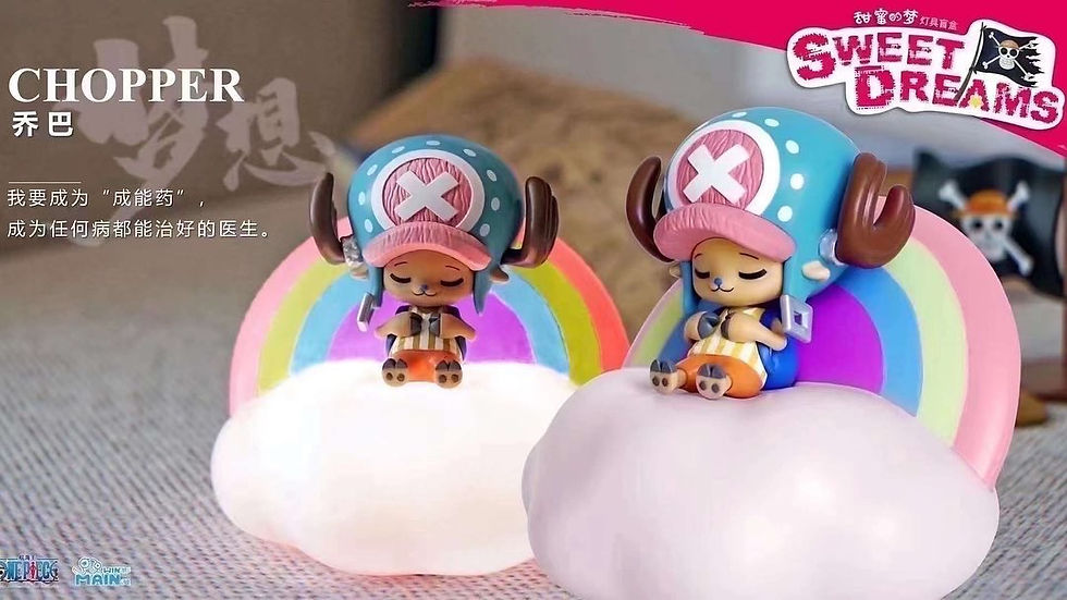 Thumbnail: One Piece Sweet Dreams Night Light Blind Box Figure