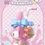 Thumbnail: TopToy Sanrio Bubble Soda Big Doll Series Building Blocks