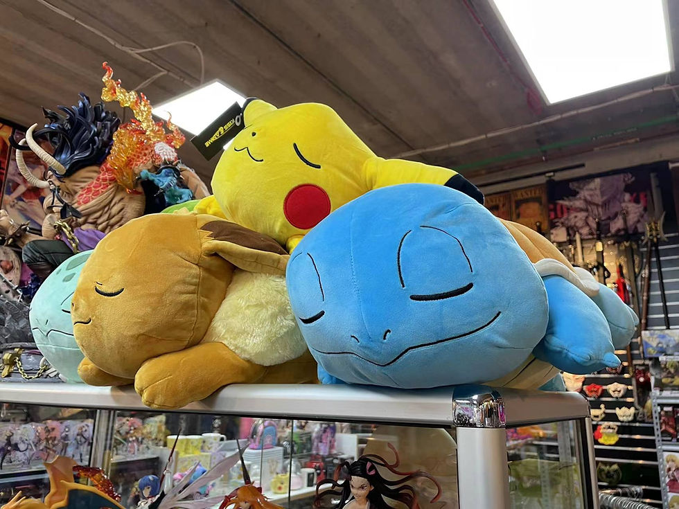 Thumbnail: Pokemon - Sleeping Squirtle 18" Plush