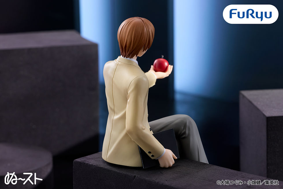 Thumbnail: Death Note Light Yagami Noodle Stopper Figure