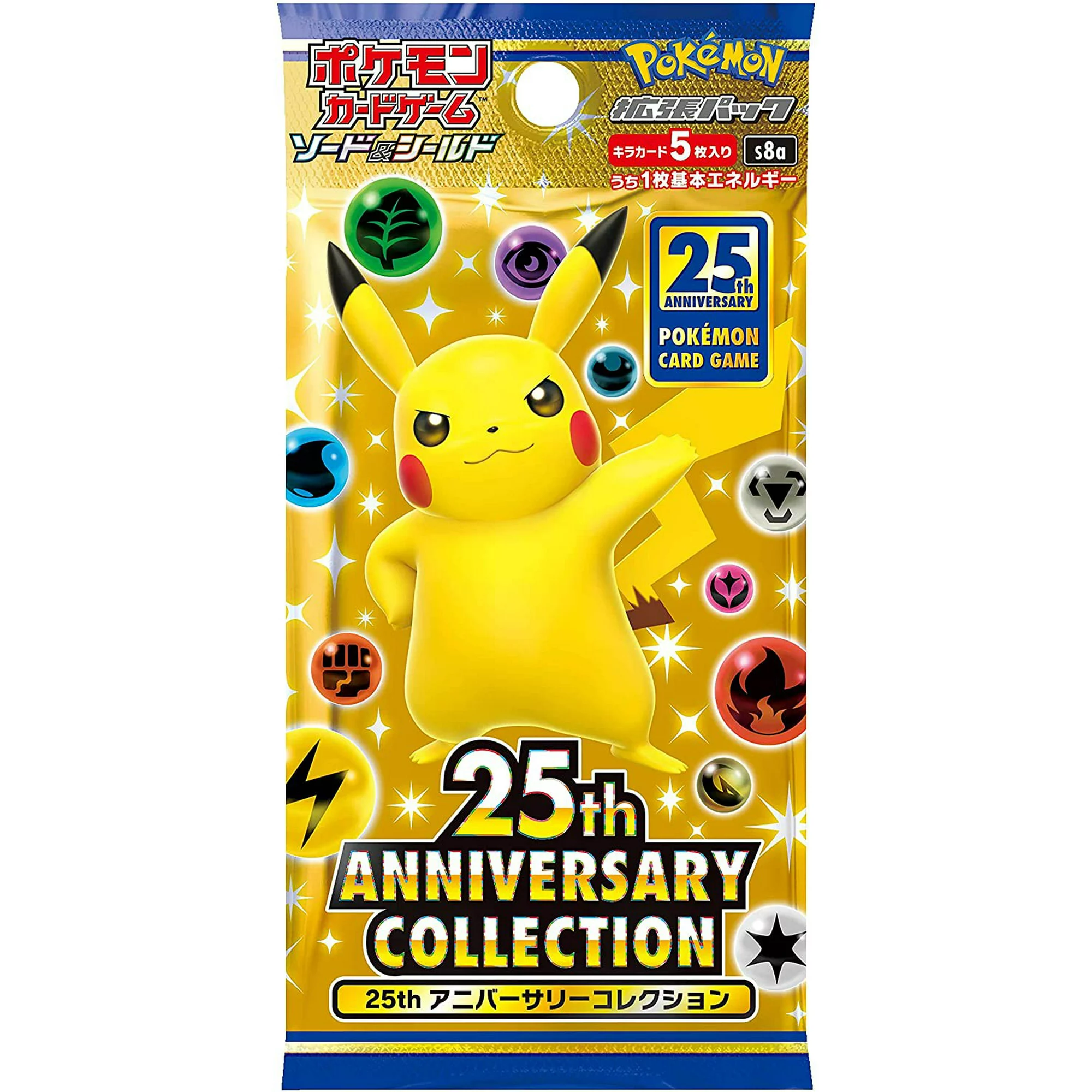 Pokemon TCG 25th Anniversary Booster PACK s8a - Japanese Pokemon TCG