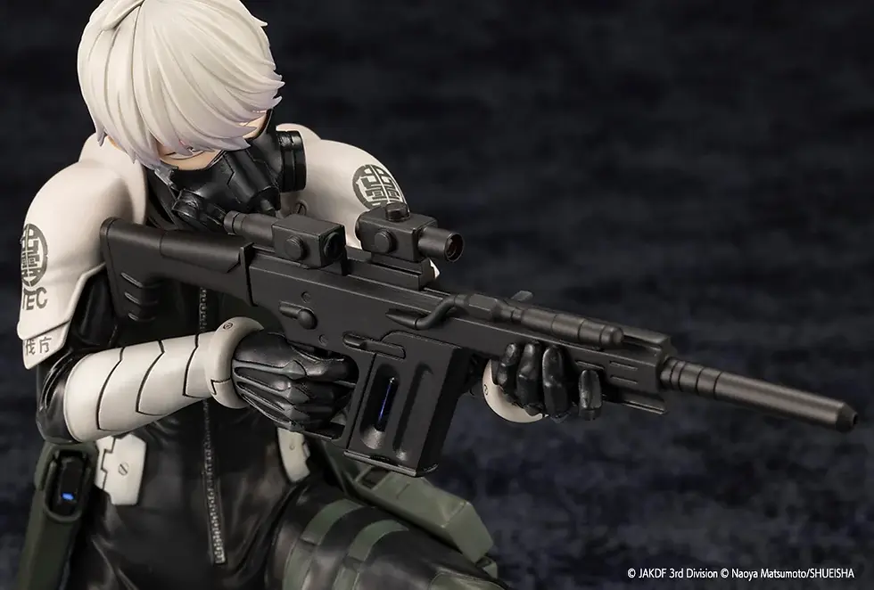 Thumbnail: Kaiju No. 8 ArtFX J Reno Ichikawa 1/8 Scale Figure