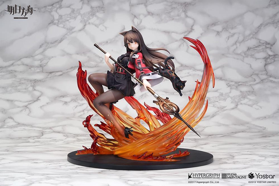 Thumbnail: Arknights Skyfire (Elite II Ver.) 1/7 Scale Figure