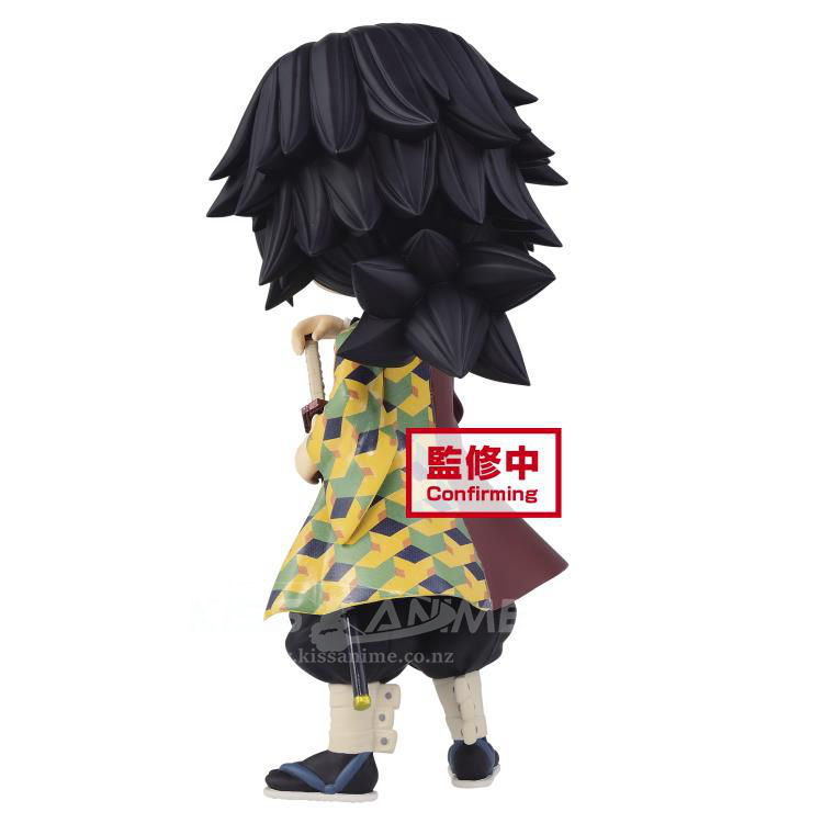 Thumbnail: Demon Slayer: Kimetsu no Yaiba Q Posket Giyu Tomioka (Ver.A)