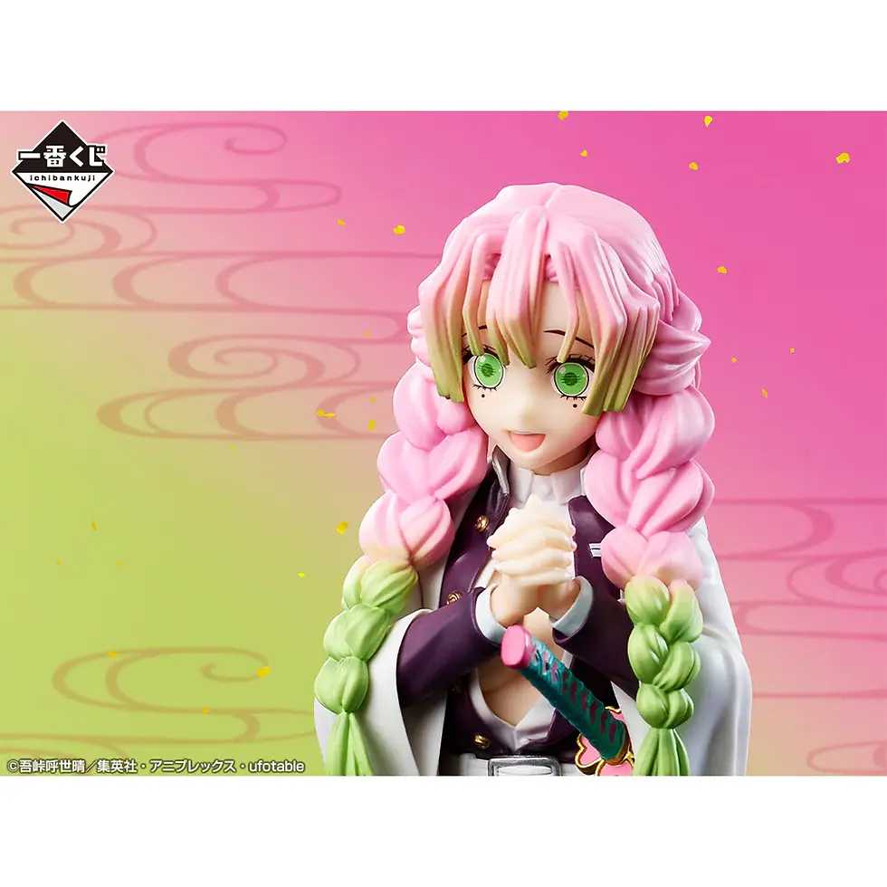 Thumbnail: Ichiban kuji Demon Slayer The Swordsmith Prize A MASTERLISE Mitsuri Kanroji