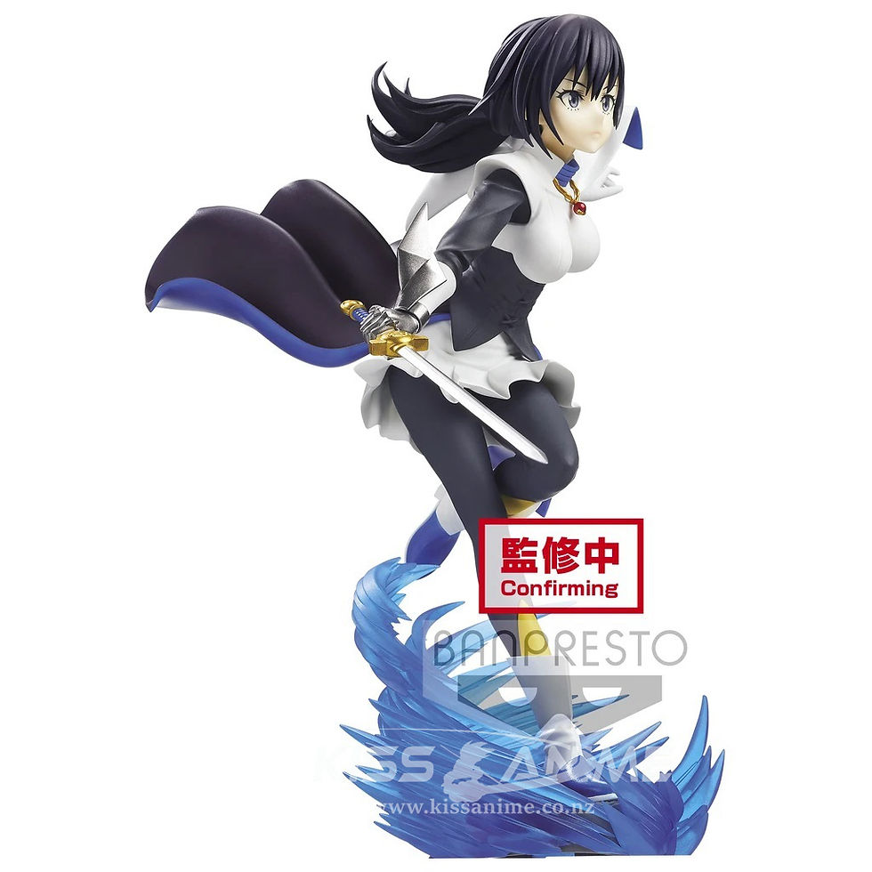 Thumbnail: That Time I Got Reincarnated as a Slime ESPRESTO EST Extra Motions - Masked Hero