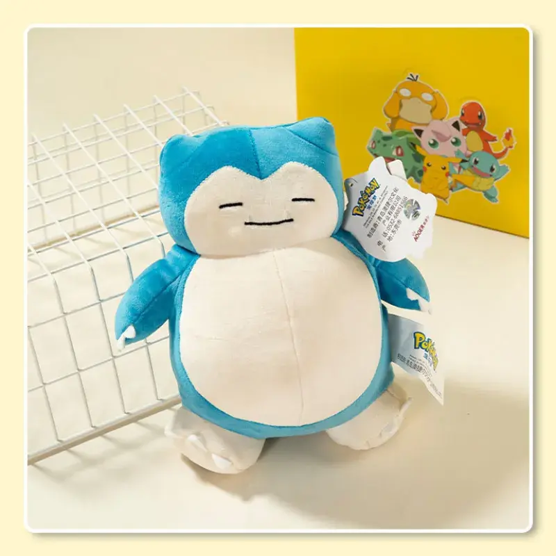 Thumbnail: Official Pokemon Snorlax Plush Doll by Aoger