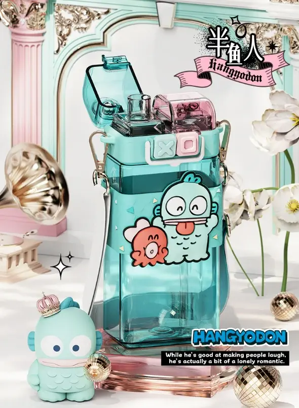Thumbnail: Official Sanrio Garden Touring Double Drinking Water Bottle 520ML